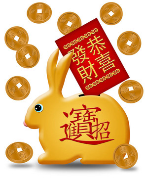 中國新年兔銀紅包