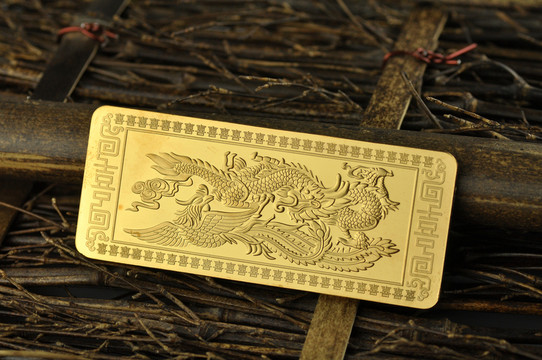 龍鳳金條