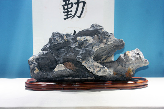 石頭藝術(shù)