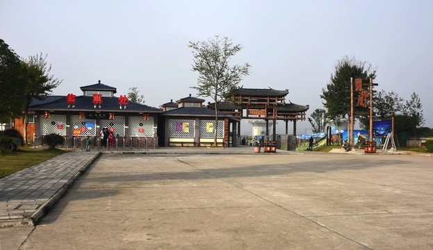 售票處
