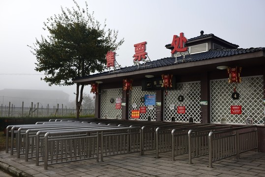 景區(qū)排隊處