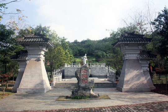 洛陽(yáng)建筑文化
