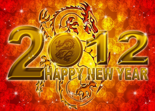 2012新年快樂(lè)中國(guó)金龍插畫