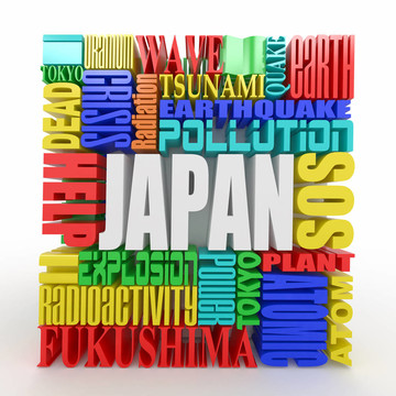 日本的悲劇。話.
