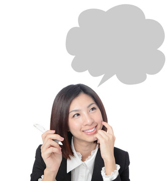 美麗的商業(yè)女性有一個(gè)好主意