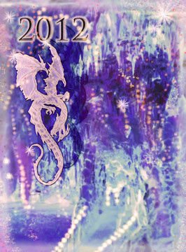 2012賀卡