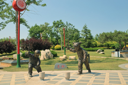 掖縣公園