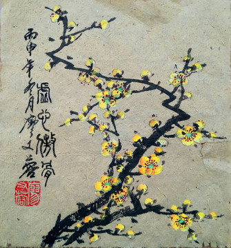 中國畫梅花