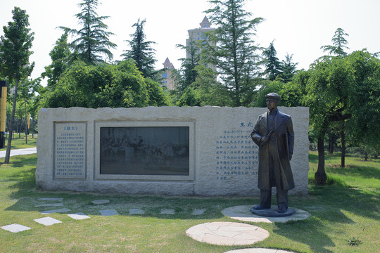 掖縣公園