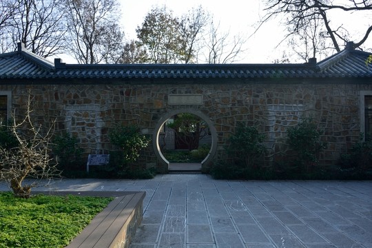 永慕廬