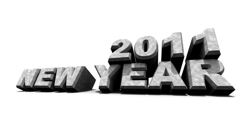 新的一年2011