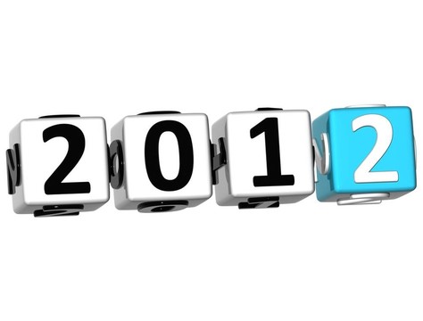 3D 2012新年立方體文本