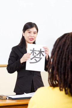 教師語文教學(xué)