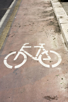 骯臟的自行車車道