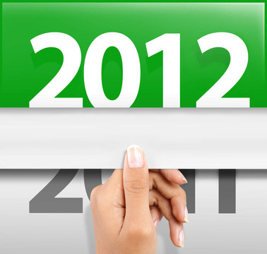 新年快樂2012