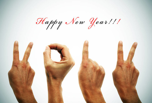 新年快樂2012