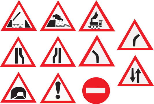 道路標(biāo)志
