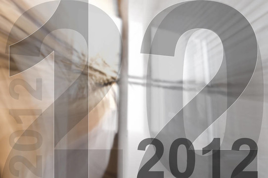 2012歐元