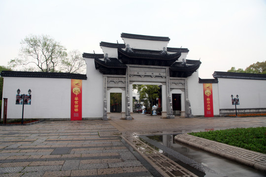 南潯