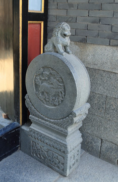 龍口丁氏故宅