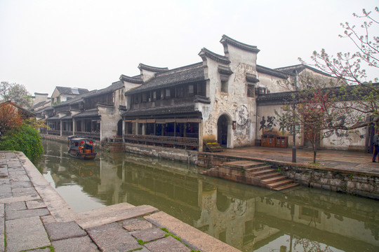 南潯