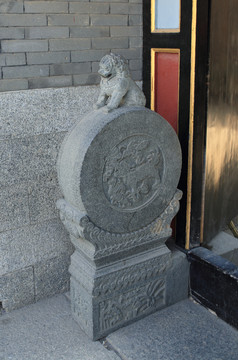 龍口丁氏故宅