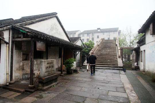 南潯