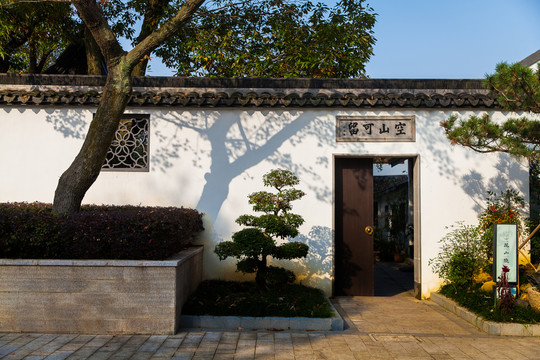 江南園林