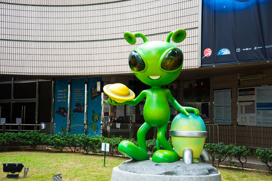香港太空館