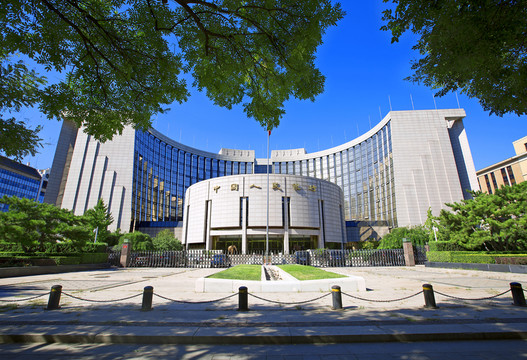 中國人民銀行