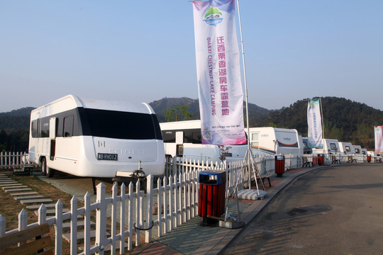 房車營(yíng)地
