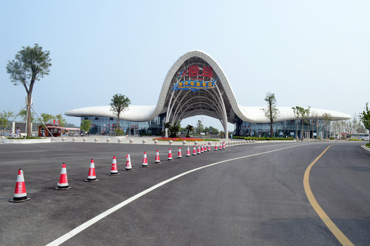 漁島