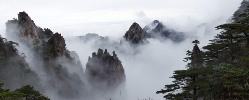 黃山