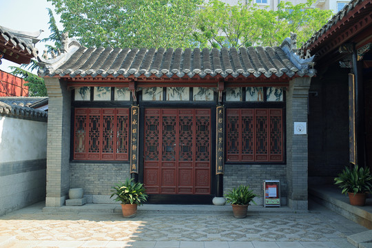龍口丁氏故宅