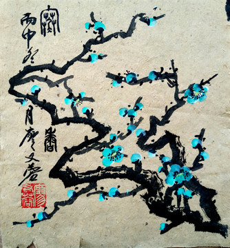 中國畫梅花