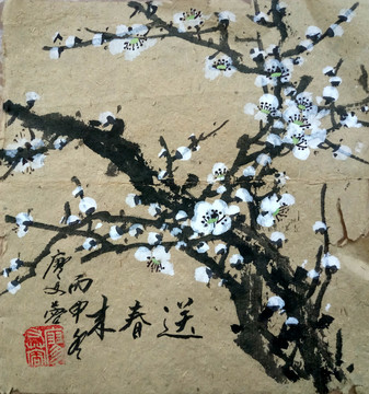 中國畫梅花