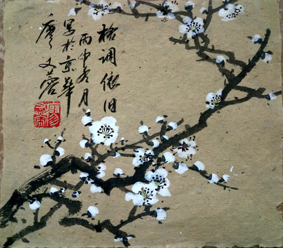 中國(guó)畫梅花