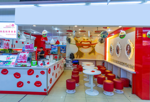 奶茶店 甜品店 果汁店