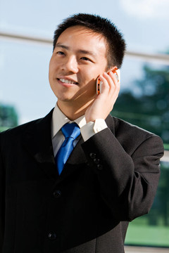 亞洲華人商人