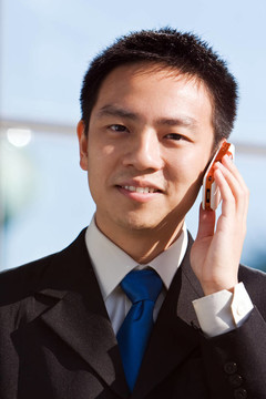 亞洲華人商人