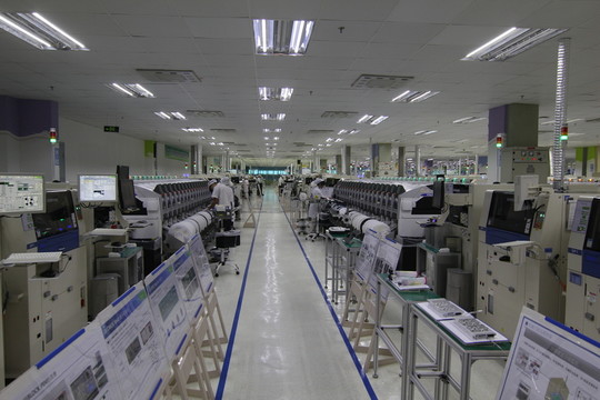 電子企業(yè)