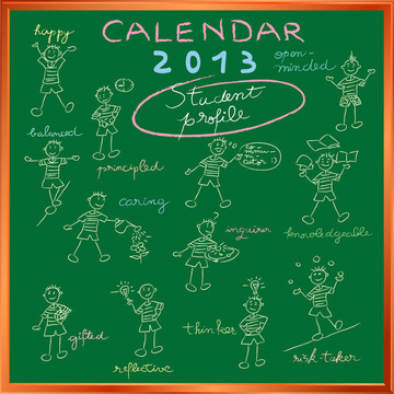 日歷2013學生簡介封面
