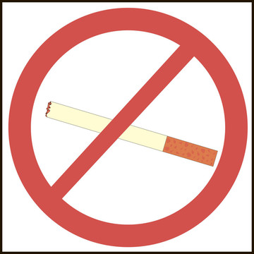 禁止吸煙的標志