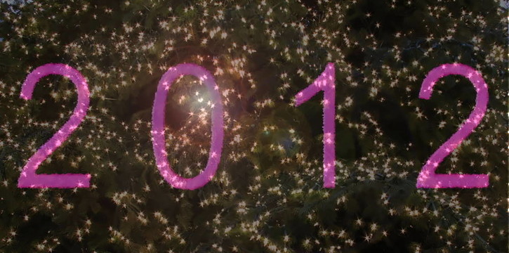 新年快樂2012