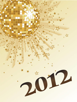 新年前夕2012