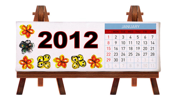 2012臺(tái)歷