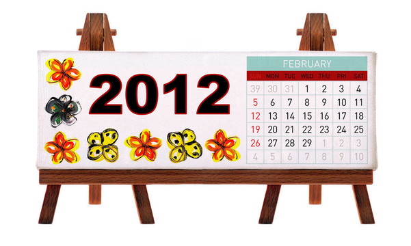 2012臺歷