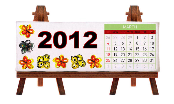 2012臺歷