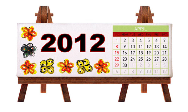 2012臺歷
