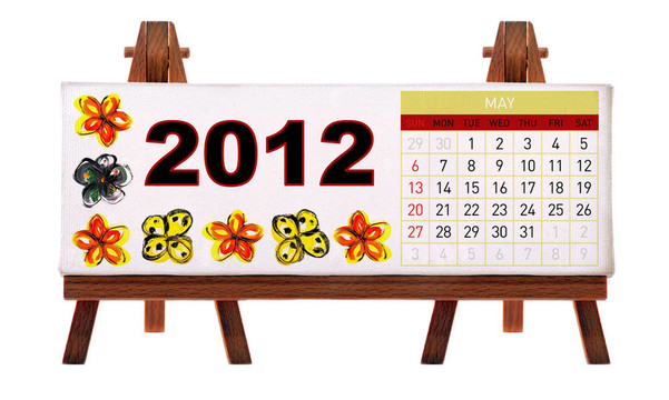 2012臺歷